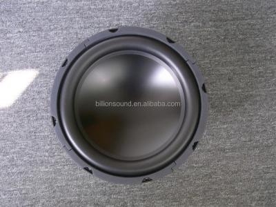 China Professional 500W RMS Mini Power Subwoofer Speaker Box for sale