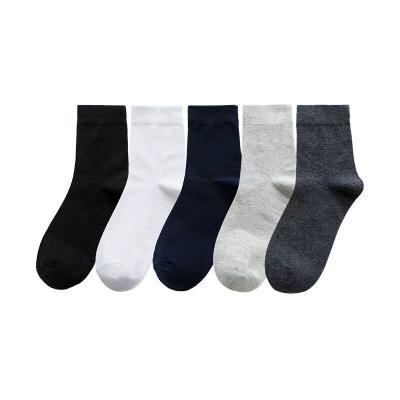 China Anti-failure men's socks autumn and comfortable casual socks tube cotton solid color new winter simple men's socks medium cotton for sale