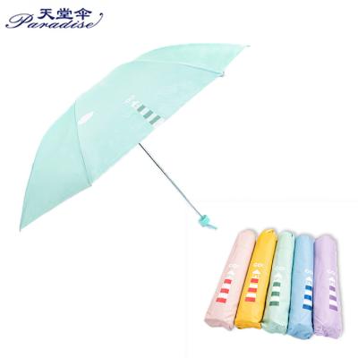 China Paradise Logo Private Label Cute Windproof High Quality Custom Golf Full Print Dome Rain Umbrellas for sale