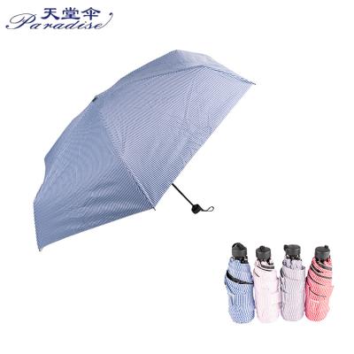 China High quality traditional 5 fold mini umbrella with small and light pocket for sale