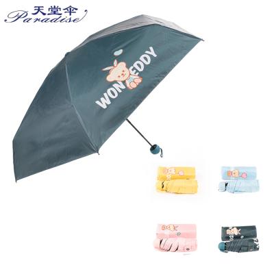 China Paradise Mini Size Uv Protection 5 Traditional Pocket Umbrella for sale