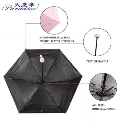 China Traditional Custom Paradise Logo High Quality Promotion Sun Protection 5 Fold Umbrella for sale