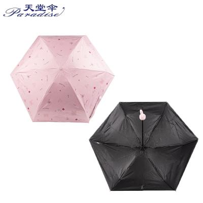 China Paradise Outdoor Mini 5 Fold Fiberglass Sun Protection Umbrella Traditional With Sleeve for sale