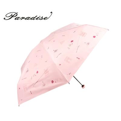 China Traditional Paradise Customized Logo Color Five-Folding Sun Umbrella Lightweight Mini Anti Uv 50 Umbrellas Rainproof Kids Outdoor Woman for sale