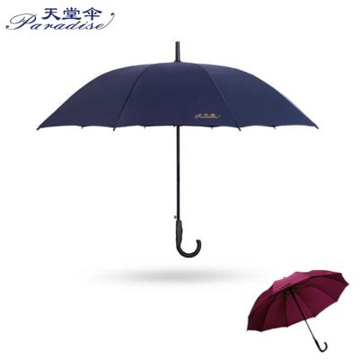 China 2022 Paradise Traditional High Quality Individuality Adjustable Walking Stick Umbrella for sale