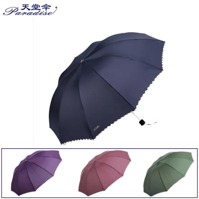 China Traditional Classic Paradise Style Businessman Umbrellas With High Quality And Good Price for sale