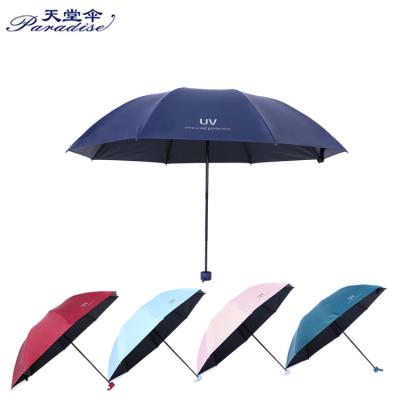 China Paradise Traditional High Quality UV Color Change Folding Wet Umbrella for sale