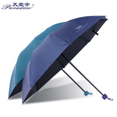 China Universal Telescopic Sunshade Logo Imprint 3 Times Traditional UV Protection Paradise for sale