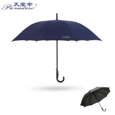 China High Quality Traditional Paradise Customize Dot Wooden Handle Straight Umbrella for sale