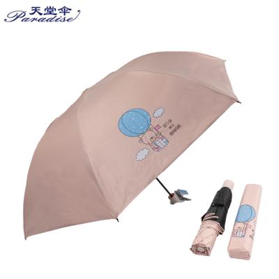 China Paradise Logo Fancy Umbrella With Sun /rain Protective Umbrella Specification Promotion Traditional Custom Umbrella for sale