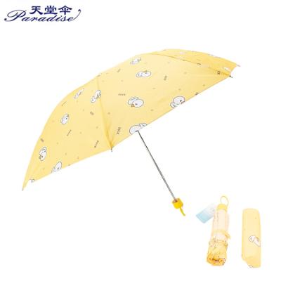 China Paradise Traditional Custom Advertising Printing Automatic Handheld Sun Protection Golf Umbrella Waterproof Sunscreen Umbrellas for sale