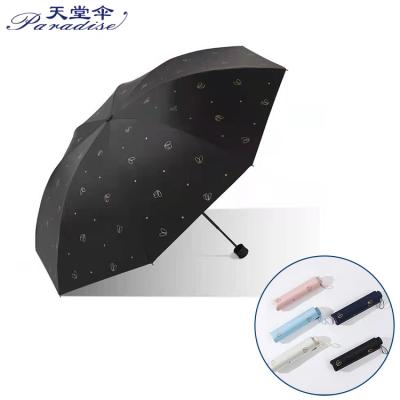 China Paradise Traditional UV Resistant Umbrella 3 Sun Shade Fold Umbrella for sale