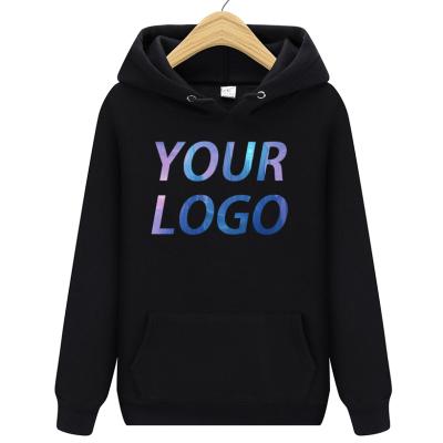 China Custom Blank High Quality Cotton Unisex Pullover Hoodie, Custom Logo, Casual Fashion Hoodie for sale