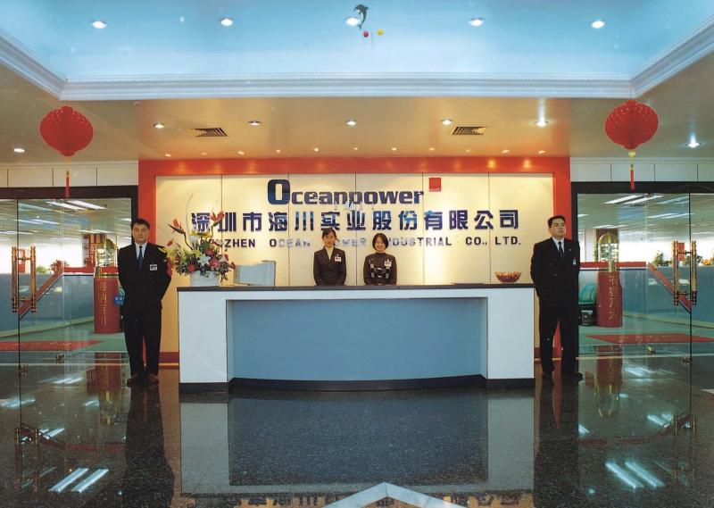 Verified China supplier - Shenzhen Oceanpower Industrial Co., Ltd.