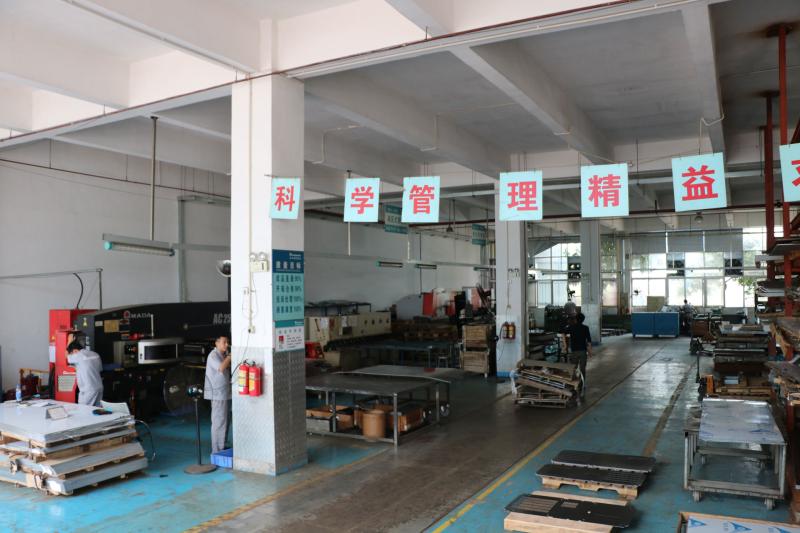 Verified China supplier - Shenzhen Oceanpower Industrial Co., Ltd.