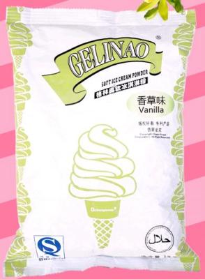 China Delicious!! Gelinao Soft Ice Cream/Frozen Yogurt Powder.【Sample for free】.As good as Mcdonald for sale