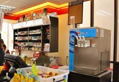 China Purchased by 7-Eleven Oceanpower OP132BA Soft Ice Cream Machine for sale