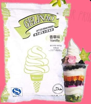 China Vanilla soft ice cream powder supplier OceanPower Gelinao Halal HACCP FDA for sale