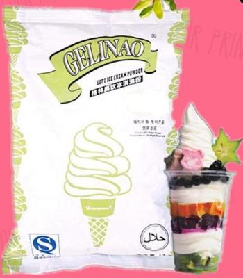 China Strawberry soft ice cream powder supplier OceanPower Halal HACCP FDA ISO22000 for sale