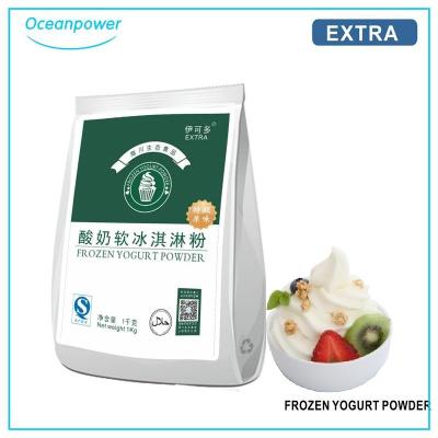 China Premium Orginal Frozen yogurt powder Halal HACCP Best Chinese supplier Oceanpower for sale