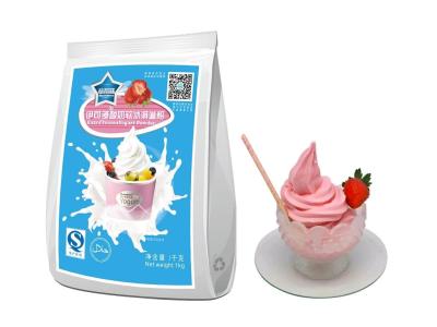 China low fat low calorie Strawberry Frozen yogurt powder Halal ISO22000 certificated for sale