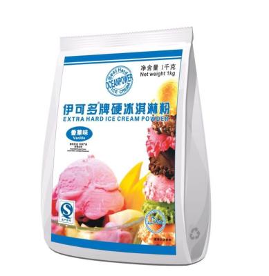 China High protein content Oceanpower vanilla hard ice cream powder Halal ISO22000 for sale