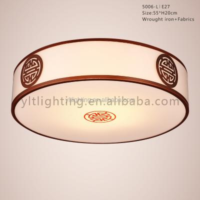 China Modern Art Unique Luxury Chinese Style Art Unique Led Ceiling Lamp Modern Round Shape Vintage Lamp Customizd Led Lights for sale