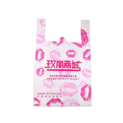 China Recycled T-Shirt Patch Handle Plastic Bags voor boodschappen Kleur op maat Te koop