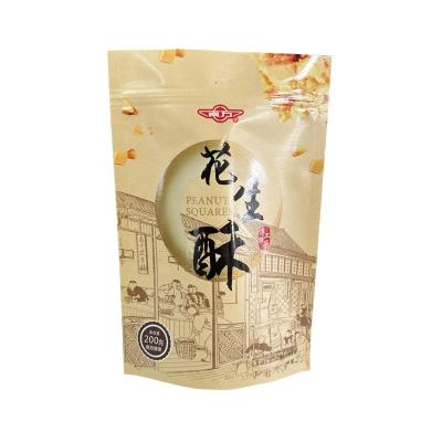 China Stand Up Food Cookies Packaging Pouch With Ziplock Closure And Moisture Barrier for sale