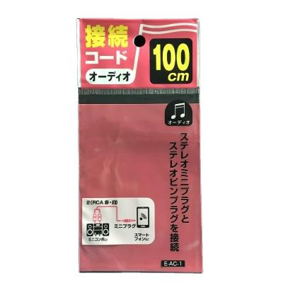 中国 ブティック ミニセルフアデシブシール プラスチックバッグ 透明なOPPバッグ 販売のため