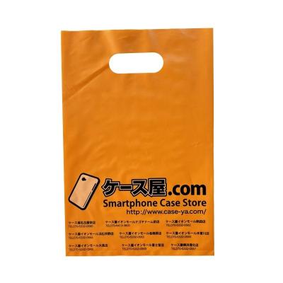 China Die Cut Handle LDPE winkeltas Eco-vriendelijk Recyclebare boodschappen Plastic tassen Te koop