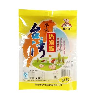 China Olive Oil PET / PE Custom Food Grade Greaseproof Hot Dog Hamburger Packaging Mylar Bags for sale