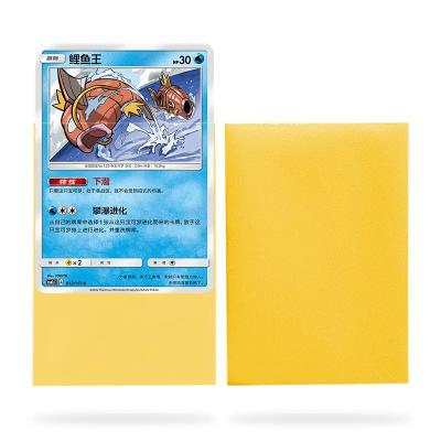 China Großhandel 100 Packungen Farbmatte Handel Yugioh Karte Japanische Größe 62x89mm Brettspiel Spielkartenhüllen zu verkaufen