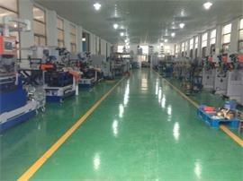 Verified China supplier - Suzhou First Packing Machinery Co., Ltd.