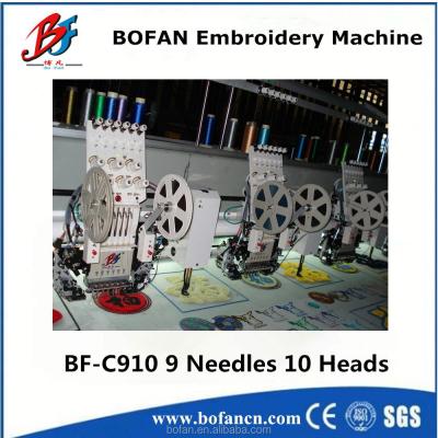 China 9 Needles New Technology Manual Chenille Embroidery Machine For Chain Stitch 2.5*1.8 for sale