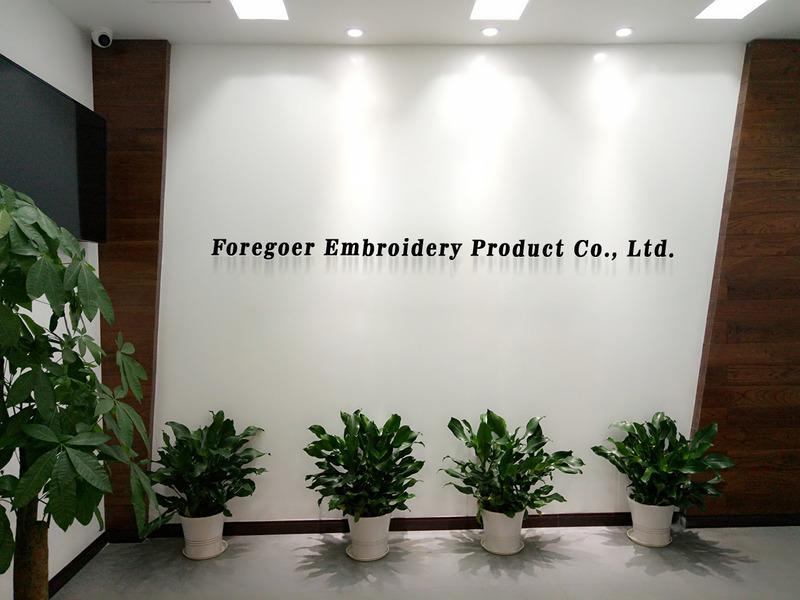 Verified China supplier - Dongguan Foregoer Embroidery Product Co., Ltd.