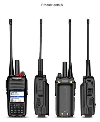 China Analog POC Radio and 4G LTE UHF Dual Mode PTTs Over Cellular Walkie Talkie 500 km T12 Network SIM Card Radio Walkie Talkie for sale