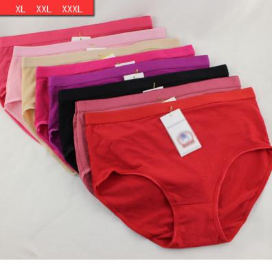 China High Quality Breathable Underwear Cotton Underwear Women Breathable Underwear With Great Price for sale