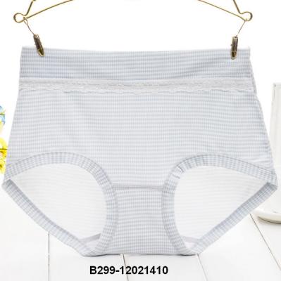 China Professional Women Antibacterial Underwear Cotton Briefs For Ladies Ladies Comfortable Underwear For Sale for sale