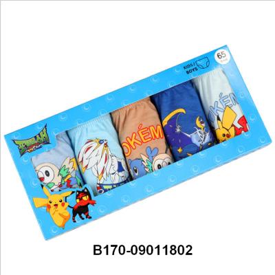 China Antibacterial hot new products children's underwear fashion boys cute underwear for sale for sale