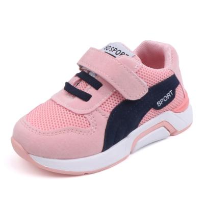 China Breathable Rubber Boys Girls Shoes Kids Running Shoes Sports Kid Casual Non-slip Shoes for sale