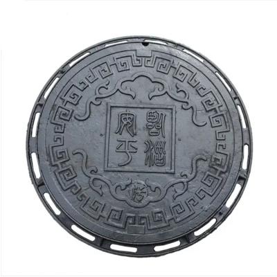 China EN124 Manhole Ductile Cover Cast Iron Square And Round Te koop