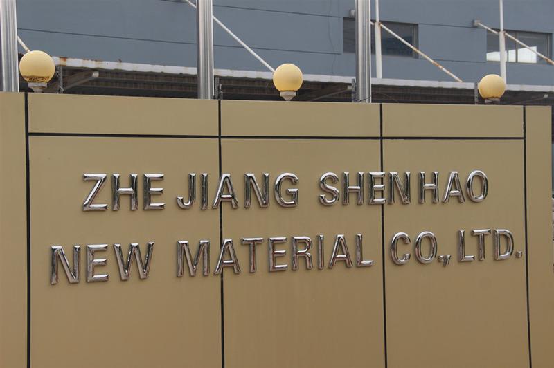 Verified China supplier - Zhejiang Shenhao New Material Co., Ltd.