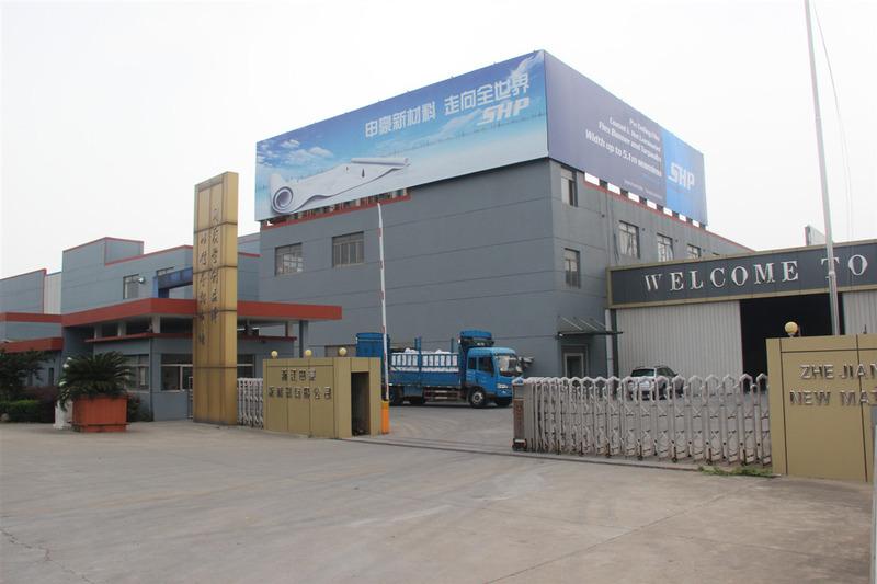 Verified China supplier - Zhejiang Shenhao New Material Co., Ltd.