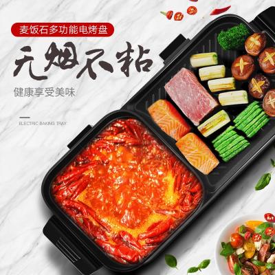 China Korea Barbecue Easy Cleaning Indoor Electric Grill With Hot Pot Cast Aluminum Nonstick Electric Hot Pot Grill for sale