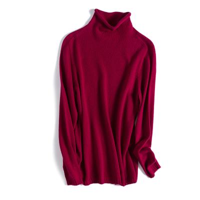 China 2021 New Winter Sweater Christmas Sweater Breathable Pile Collar Seamless Cashmere Sweater for sale