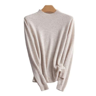 China Breathable Seamless Cashmere Sweater Full-Shape Half Turtle Neck Knitted Sweater Long Sleeve Sweater for sale