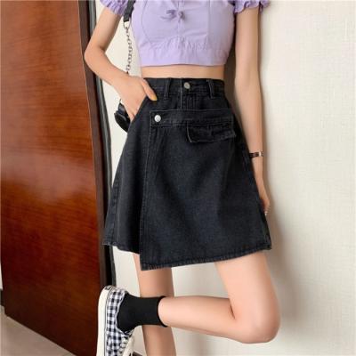 China Anti-Static High Waist Black Denim Womens Summer 100% Irregular Edge Shorts for sale