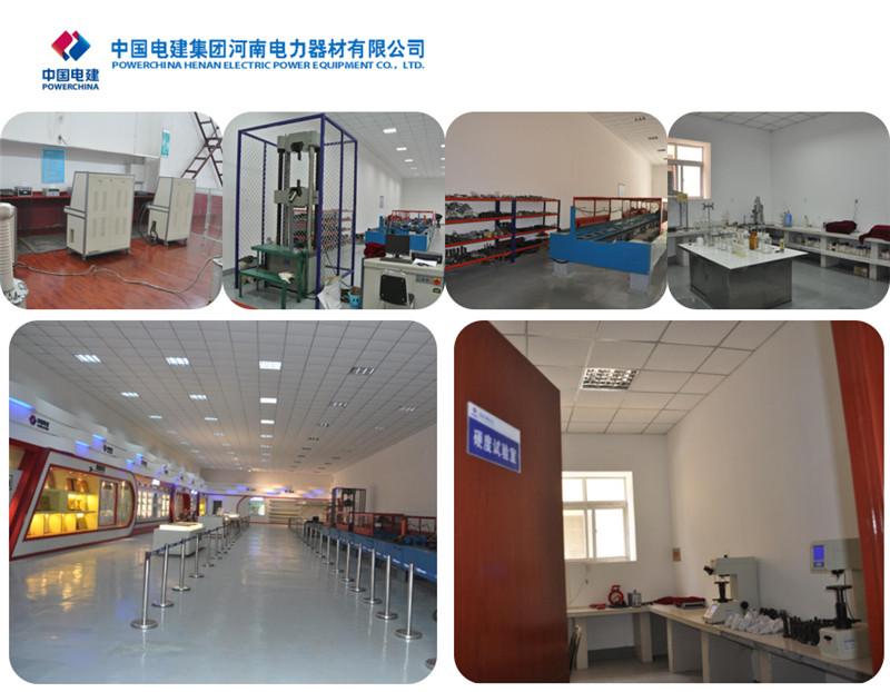 Verified China supplier - Powerchina Henan Electric Power Equipment Co., Ltd.