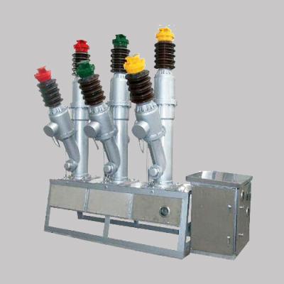 China High Voltage 40.5KV SF6 Outdoor Vacuum Circuit Breaker for sale